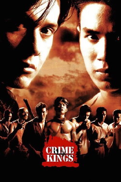 Crime Kings (1998) Crime Kings (1998)