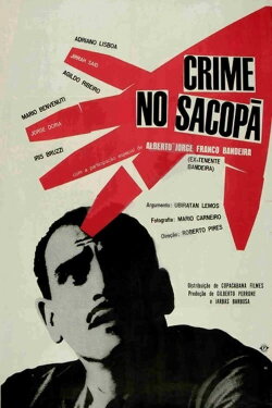 Crime no Sacopã (1963) Crime no Sacopã (1963)