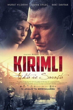 Crimean (2014)
