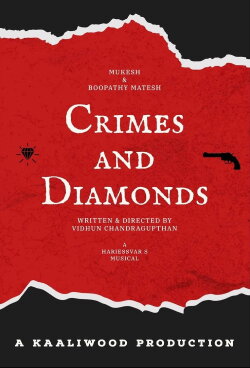 Crimes and Diamonds (2024) Crimes and Diamonds (2024)