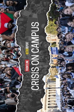 Crisis on Campus (2024) Crisis on Campus (2024)