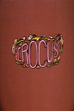 Crocus (1971) Crocus (1971)