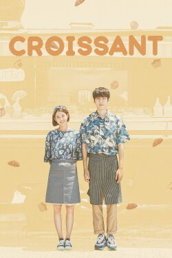 Croissant (2021) Croissant (2021)