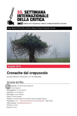 Cronache dal crepuscolo (2018) Cronache dal crepuscolo (2018)