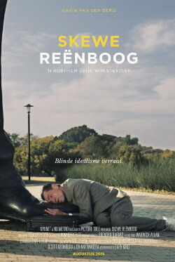 Crooked Rainbow (2015)