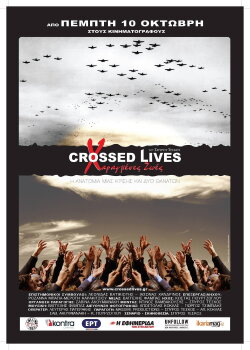 Crossed Lives (2013) Crossed Lives (2013)