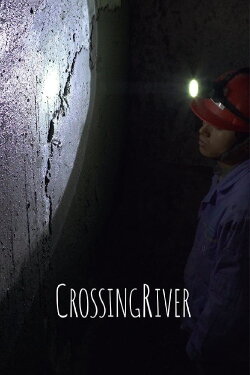 Crossing River (2017) Crossing River (2017)