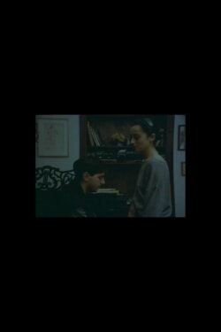 Crossroad (1991)
