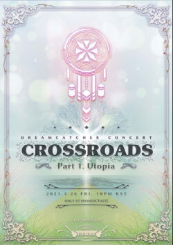 CROSSROADS: Part 1. Utopia (2021) CROSSROADS: Part 1. Utopia (2021)