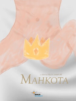 Crown (2023)