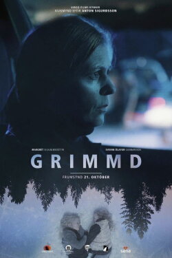 Cruelty (2016) Cruelty (2016)