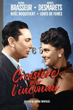 Cruise for the Unknown One (1948) Cruise for the Unknown One (1948)