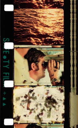 Cruises (1989)