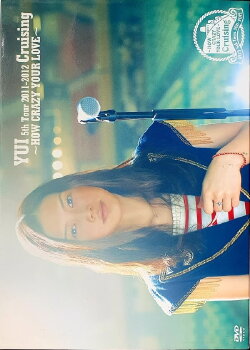 Cruising ~HOW CRAZY YOUR LOVE~ (2012) Cruising ~HOW CRAZY YOUR LOVE~ (2012)