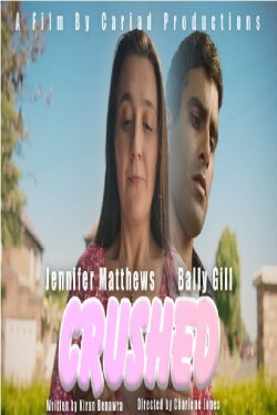Crushed (2023) Crushed (2023)