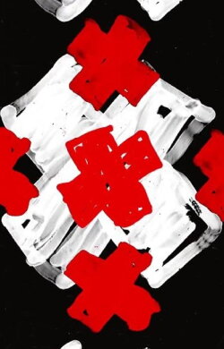 Crux (2017) Crux (2017)