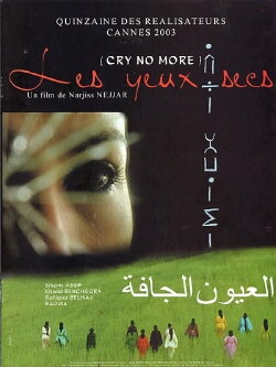 Cry No More (2003)