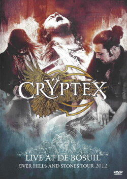 Cryptex: Live at De Bosuil (2012)