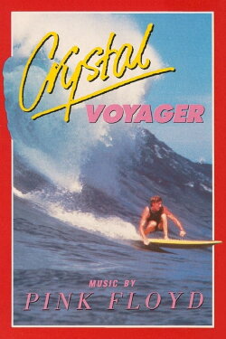 Crystal Voyager (1973) Crystal Voyager (1973)