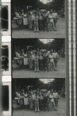 ¿Cuál es la consigna? (1978)