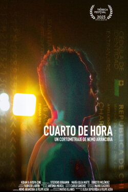 Cuarto de Hora (2023) Cuarto de Hora (2023)