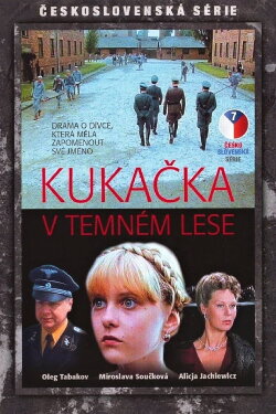 Cuckoo in a Dark Forest (1985) Cuckoo in a Dark Forest (1985)