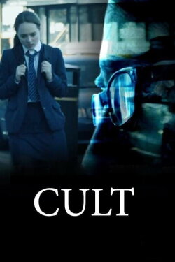 Cult (2019)