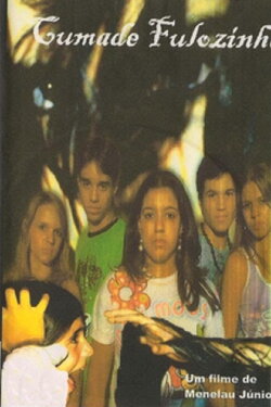 Cumade Fulozinha (2007) Cumade Fulozinha (2007)