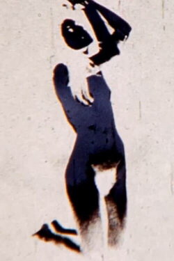 Cumulonimbus (1970) Cumulonimbus (1970)