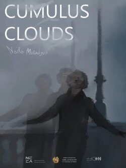 Cumulus Clouds (2024)