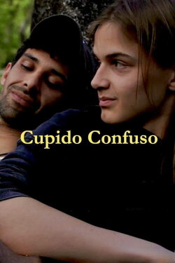 Cupido confuso (2024)