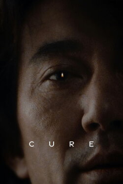 Cure (1997) Cure (1997)