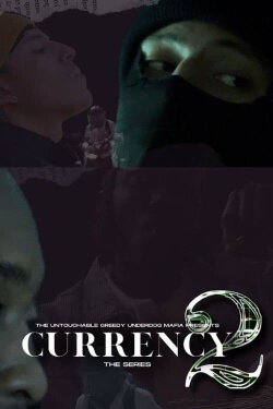 Currency 2 (2023)
