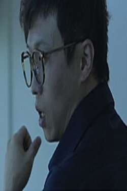 Curse (2011) Curse (2011)
