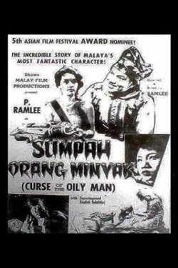 Curse of the Oily Man (1958) Curse of the Oily Man (1958)