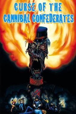 Curse of the Screaming Dead (1982) Curse of the Screaming Dead (1982)