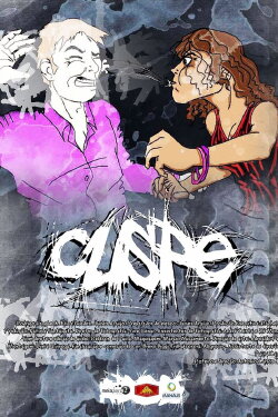 Cuspe (2015) Cuspe (2015)