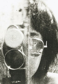 Cut-Off Movie (1969) Cut-Off Movie (1969)