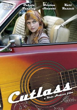 Cutlass (2007) Cutlass (2007)