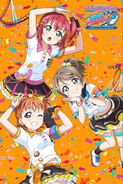 CYaRon！First LoveLive! ～Braveheart Coaster～ (2021)