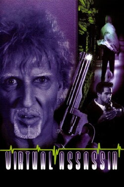 Cyberjack (1995) Cyberjack (1995)