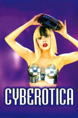 Cyberotica: Computer Escapes (1996) Cyberotica: Computer Escapes (1996)