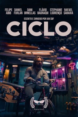 Cycle (2022) Cycle (2022)