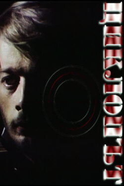 Cyclops (1976)