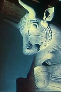 Cyrus the Great (1961) Cyrus the Great (1961)