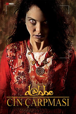 D@bbe 4: The Possession (2013) D@bbe 4: The Possession (2013)