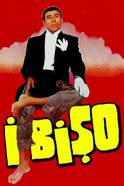 İbişo (1980) İbişo (1980)