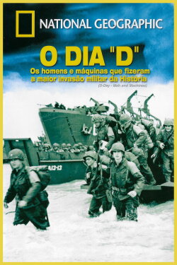 D-DAY - Men and Machines (2004) D-DAY - Men and Machines (2004)