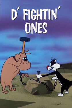 D' Fightin' Ones (1961) D' Fightin' Ones (1961)