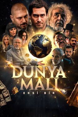 Dünya Malı: Eksi Bir (2024) Dünya Malı: Eksi Bir (2024)
